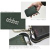 Adavat 106520 Men's Key Case, Exclusive to Order Model, Round