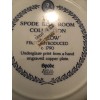 Spode Vintage SPODE BLUE ROOM Collection Dinner Plate "WILLOW" Blue