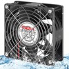 Wathai 120mm x 38mm 12V DC IP68 Waterproof Exhaust Fan,