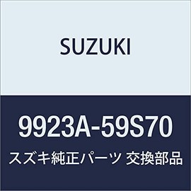 SUZUKI Genuine Parts HUSTLER [MR52S/MR92S] Deco Sticker Panda