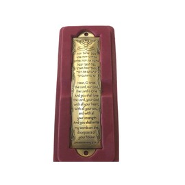 3 ARCHES USA Brass Shema Blessing Mezuzah with Scroll in Hebrew and English-5.5 Inches Tall
