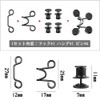 [GUANGUAN] Waist Adjustment Button 4-Piece Set Jeans Adjustment Button with