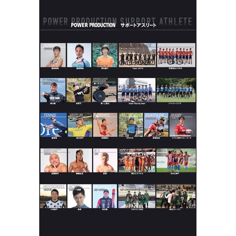 グリコ マックスロード ウエイトアップ チョコレート味 850g【使用目安 約12食分】 増量時 食事代替 パワープロダクション ウエイトゲイナー