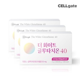 Cellgate The White Glutathione 40 Phospholipid Coating 2g x 30 Packets 3 Months / 셀게이트 더화이트 글루타치온 40 인지질코팅 2g x30포 3개월