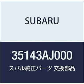 Subaru Genuine Parts Shift Select Lever Part Number 35143AJ000