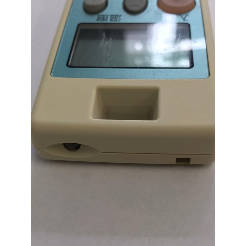 Mitsubishi NP101 Air Conditioner Remote Control