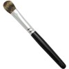 Kumano Brush Makeup Brush SR Series Eye Color Brush Pine