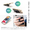 Pitan Envelope Card Holder, Smartphone Stand, Smartphone Grip Function, Holds