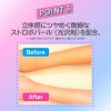 Skinaqua Toneup Spf50 Protector Solar 80g Japón Rosa