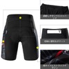 Suntic Men's Cycling Pants, Bicycle Wear, Cycling Pants, Racer Pants,