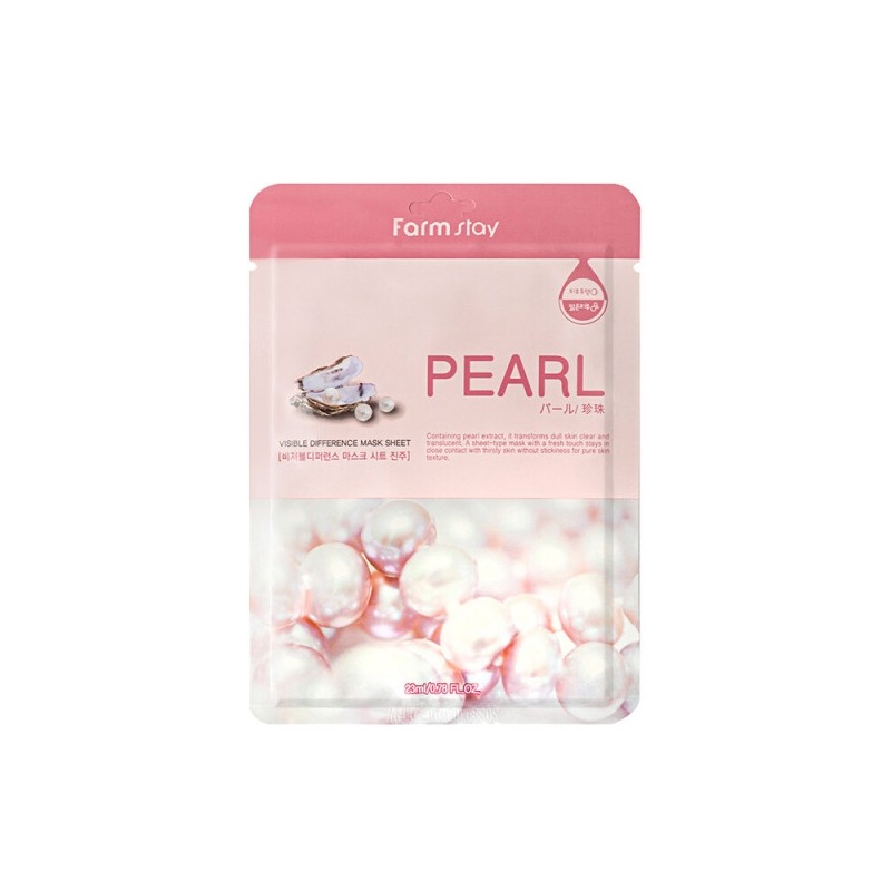 Farmstay Visible Difference Mask Pack Pearl 10 Sheets / 팜스테이