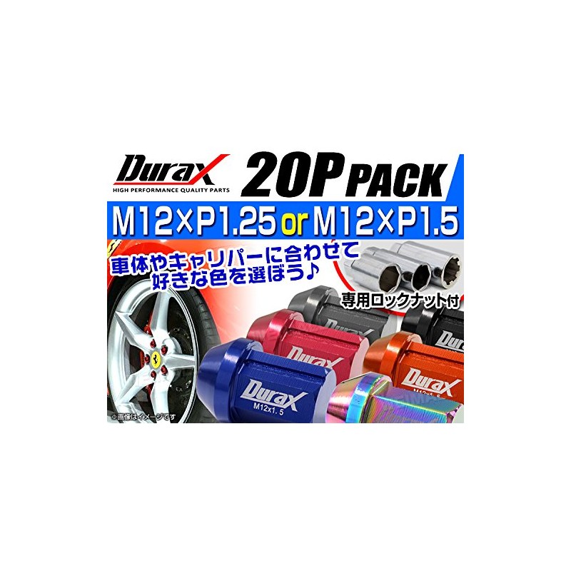 Durax Lightweight Aluminum Wheel Nuts Racing Nuts M12 P1.5 Bag