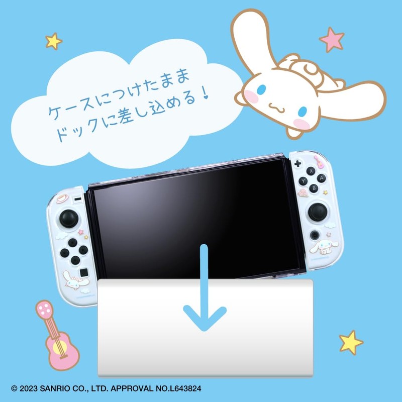アローン Switch有機EL用セパレート型クリアケース#Unipo サンリオキャラクターズ シナモロール ALG-NSUQCNSC