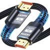 ATETEO 10K 8K HDMI Cable 2.1, 5M Ultra HD Cable