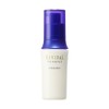 SHISEIDO by Shiseido