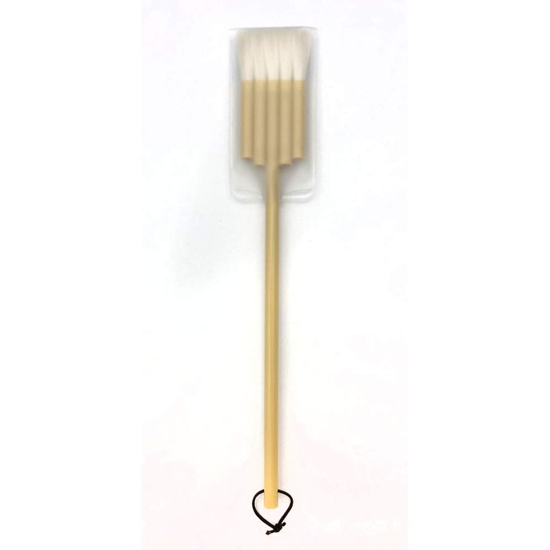 Watercolor 5 Line Goat Brush