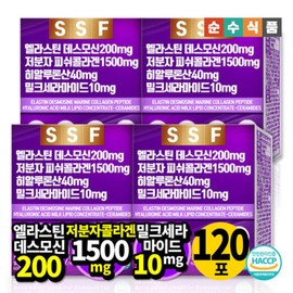 Sunsu Food 순수식품 먹는 엘라스틴 데스모신 저분자 피쉬 콜라겐 밀크세라마이드 히알루론산 4개월분(120포) Pure Food Edible Elastin Desmosine Low-Molecular Fish Collagen Milk Ceramide Hyaluronic Acid 4-Month Supply (120 Packs)