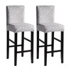 FORCHEER Bar Stool Chair Cover with Backs Set of 2