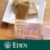 Eden Organic Sweet Brown Rice Mochi 10.5 Ounce Chewy Cakes