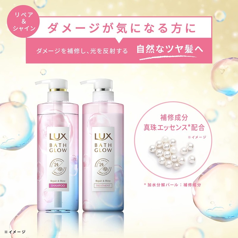 LUX Bath Glow Repair & Shine Shampoo Pump, 17.3 oz