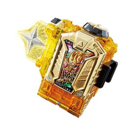 Kamen Rider DX Hyperm Texga Shut & Maximum Mighty X Gashat Set Ver. 20th