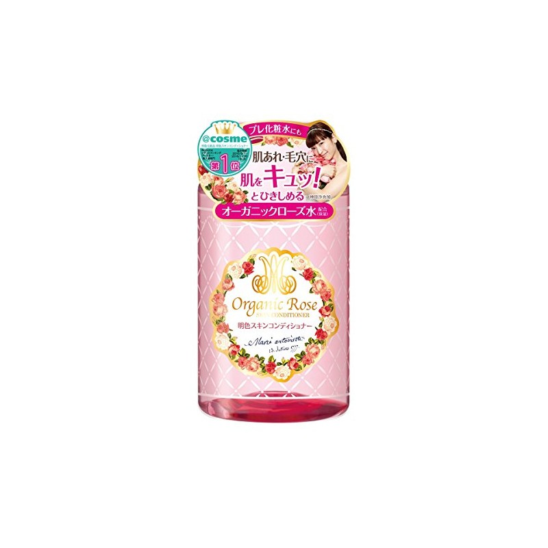 Myoushiki Organic Rose Skin Conditioner, 6.8 fl oz (200 ml)