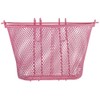 Point VR Colour 05107700 Children's Bicycle Basket 25 x 16