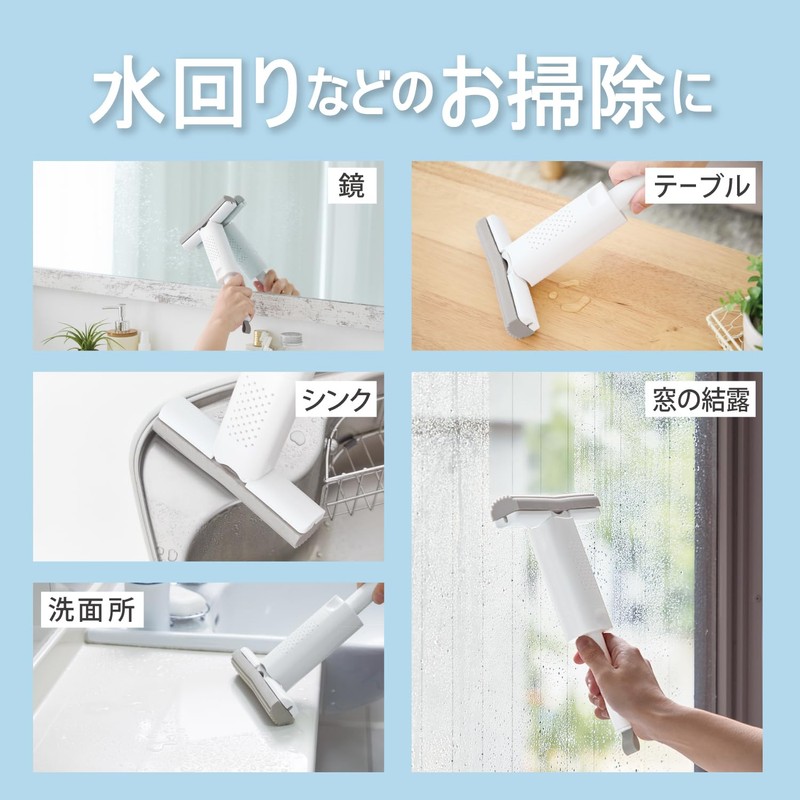 Cogit Smart Handy Absorbent Sponge that allows you to quickly