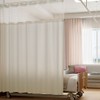 Suminoe O1021 Medical Curtain, Beige, 118.1 x 57.1 inches (300