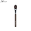 REVOIR 13PI Skinbase Brush 131M 1ea, Color:Coffee