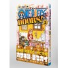 ONE PIECE DOORS! 3 (ジャンプコミックス)