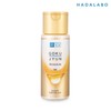 Hada Labo 고쿠쥰 프리미엄 밀크 140ml Gokujun Premium Milk 140ml