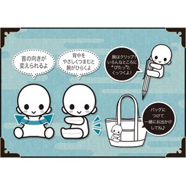 Pitanui Touken Ranbu -ONLINE- Hachisuka Kotetsu