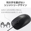 Elecom M-LE10URCBK Wired Mouse, Type-C Connection, Large, 3 Buttons, Black