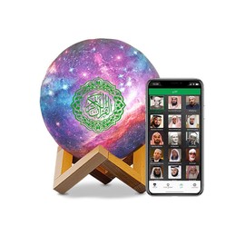 Swthlge Moon Quran Speaker,Starry Moon Quran Lamp Bluetooth Speaker Lamp Quran Cuba with APP Control Quran Recitation, Eid Mubarak hajj Gifts