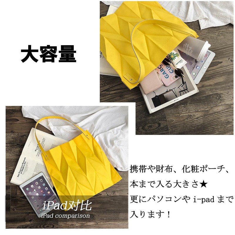 Maison de TAO Going Out Pleated Folding Lightweight Carrying Bag,