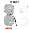 REON POCKET 5 Storage Case for Sony REON POCKET5 /