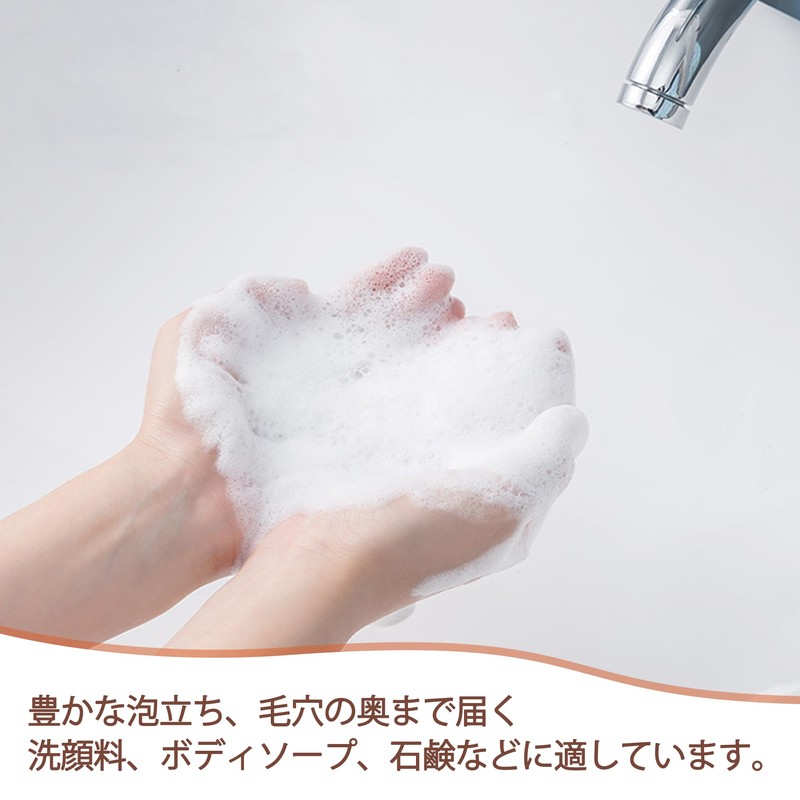 DEVENTORZ Soap Net, Foaming Net, Storage, Dense Foam, Pore Care,