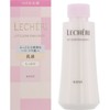 LECHERI Lift Glow Emulsion 1 (For Refill) 4.2 fl oz