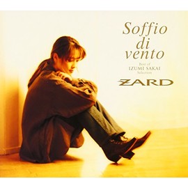 Soffio di vento: Best of IZUMI SAKAI Selection