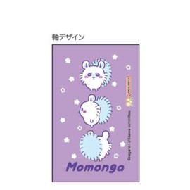 Sunstar Stationery Chiikawa Mechanical Pencil Design Collection Momonga S4484797