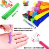 GLOWZEN Mall, Handicrafts, Craft Mall, 20 Color Mixed Color Skeletal