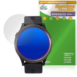 Miyabix EAGLE Vision ACE PRO EV-337 Protective Film, High Definition, Anti-reflective, Fingerprint, Bubble Proof, Made in Japan