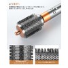 TOSAGE Large Round Volume Brush for DYSON AIRWRAP Dyson Airwrap