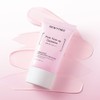 Duittree [듀이트리] 1+1 어반 쉐이드 안티폴루션 톤업 선 40ml SPF50+PA++++