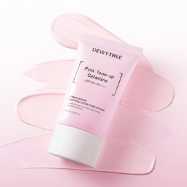 Duittree [듀이트리] 1+1 어반 쉐이드 안티폴루션 톤업 선 40ml SPF50+PA++++ [Duetry] 1+1 Urban Shade Anti-Pollution Tone-Up Sun 40ml SPF50+PA++++