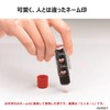 シャチハタ ディズニー ネーム9専用 着せ替えパーツ XL-9PKHC/H-DDB1 ダンボ 1