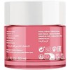 laCabine Crema Facial Pure Retinol 50Ml