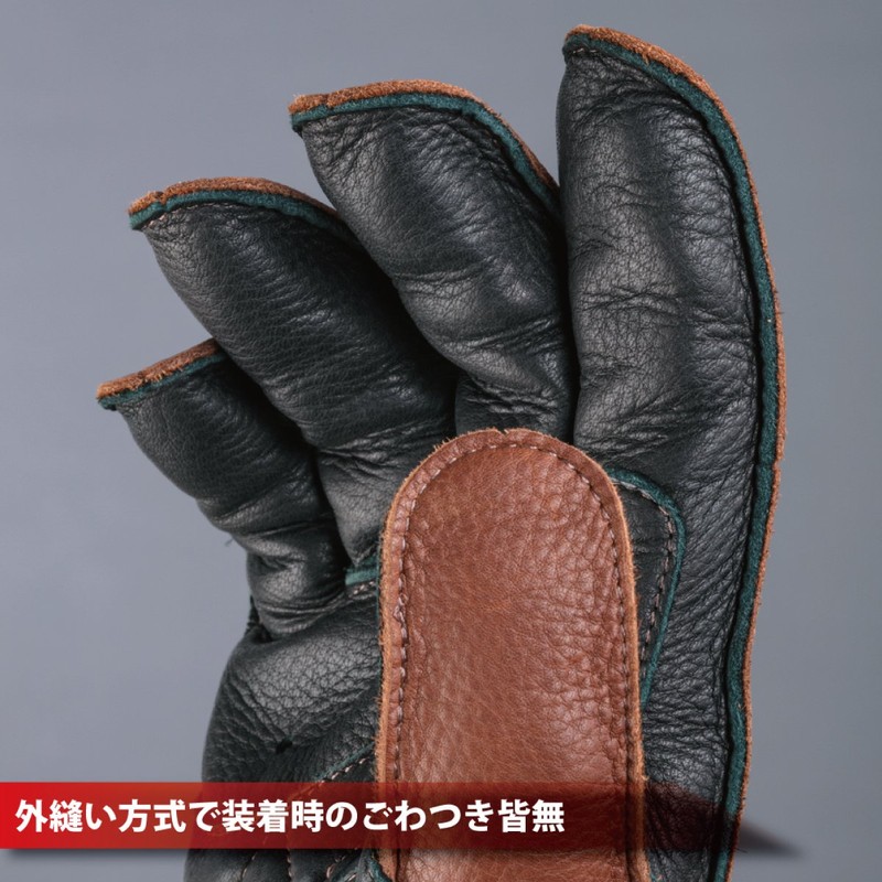 Nankai Parts 51RG005B-L Motorcycle Coplane Leather Gloves Brown Size L