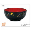 Noodle Bowl Black Dream Rabbit 4512951074406